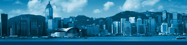 honk kong city skyline picture